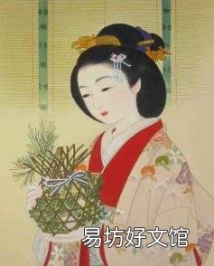 遇到感情问题怎么办 遇到感情问题怎么办
