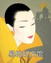 遇到感情问题怎么办 遇到感情问题怎么办