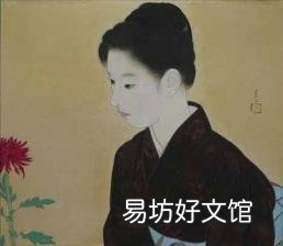 遇到感情问题怎么办 遇到感情问题怎么办
