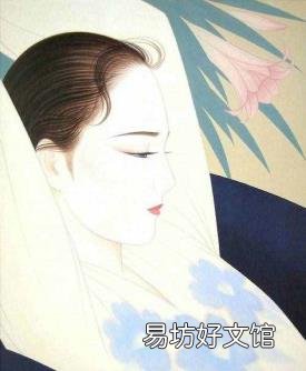 遇到感情问题怎么办 遇到感情问题怎么办