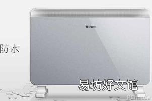 家用取暖器什么品牌最好 什么牌子的取暖器好