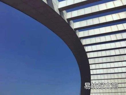 华中师范大学2021年招生计划 华师石牌校区