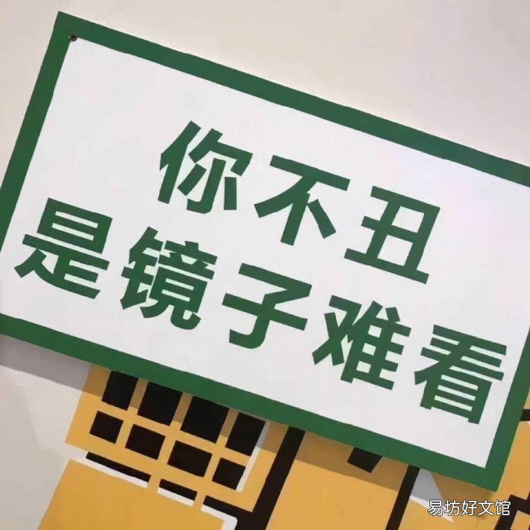 华中师范大学2021年招生计划 华师石牌校区