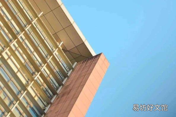 华中师范大学2021年招生计划 华师石牌校区