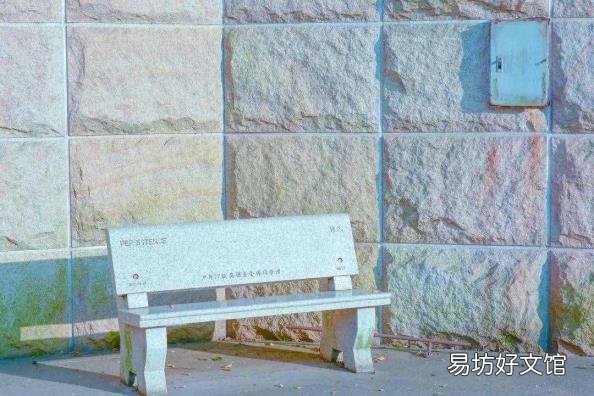 华中师范大学2021年招生计划 华师石牌校区