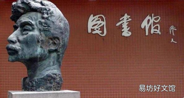 华中师范大学2021年招生计划 华师石牌校区