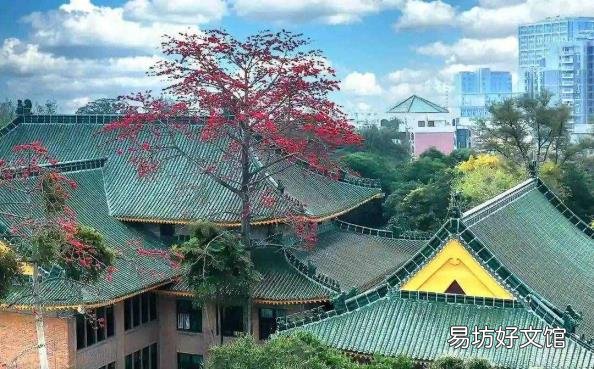 华中师范大学2021年招生计划 华师石牌校区
