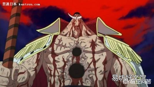 海贼王里有哪些具有男子气概,结局却很悲惨的人?