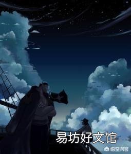 海贼王里有哪些具有男子气概,结局却很悲惨的人?