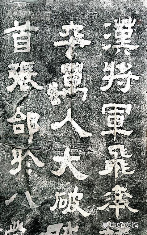 三国演义的张飞看着比较凶悍!历史上的张飞本人真是这样的吗?
