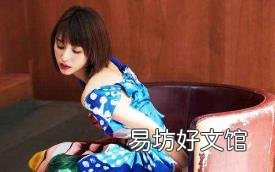 怎样去痘痘最快最有效 祛痘痘小窍门