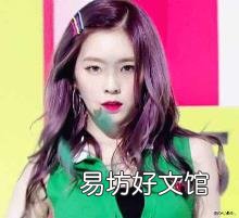 护肤补水知识 秋季护肤知识