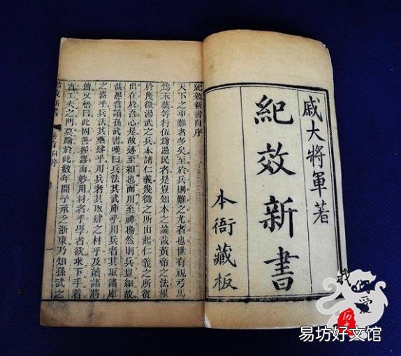 如果能带五本书穿越到古代,你会带哪五本?为什么?