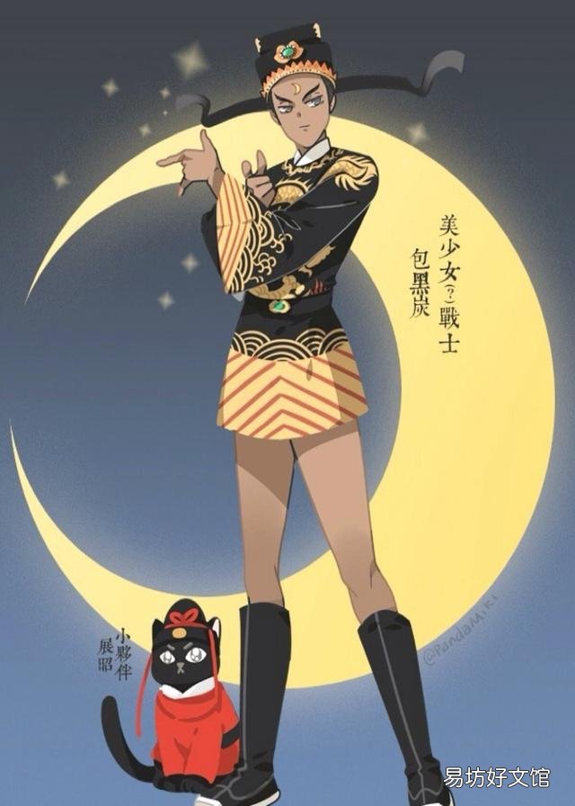 公孙策学富五车,然而却屈身在包拯身边做个师爷,其中有什么故事吗?