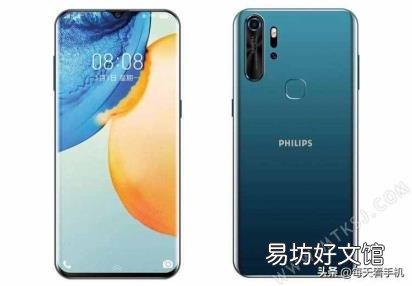 2021口碑最好的手机前十位 飞利浦智能手机