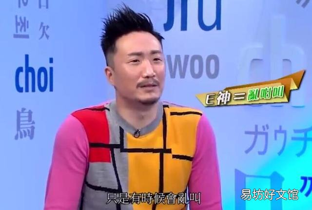 郑中基和陈奕迅唱歌更喜欢哪一个?
