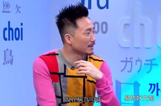 郑中基和陈奕迅唱歌更喜欢哪一个?