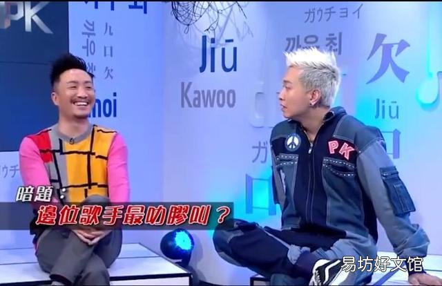 郑中基和陈奕迅唱歌更喜欢哪一个?