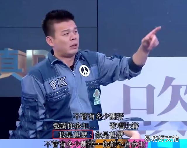 郑中基和陈奕迅唱歌更喜欢哪一个?