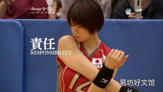 王一梅为什么被称为中国女排最强重炮手?