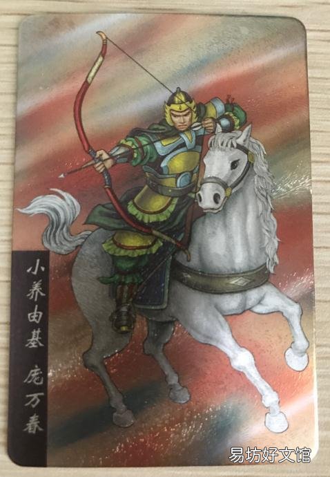 水浒中谁是梁山好汉的噩梦,1人单杀5人?