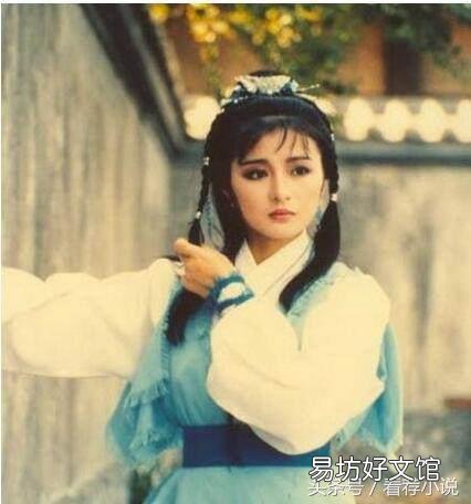 所有金庸小说中,谁是女性第一高手?