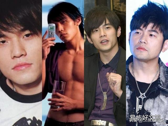 为什么周杰伦外表变化这么大?