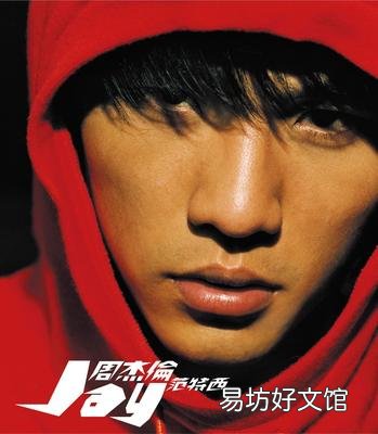 为什么周杰伦外表变化这么大?