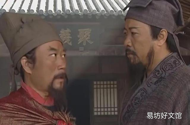 《水浒传》中,栾庭玉的下落如何?