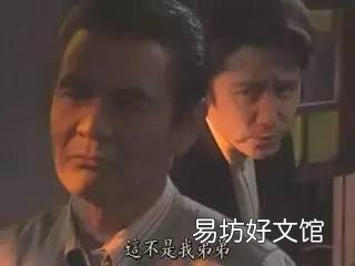 为什么海贼王三大将的名字中都有动物?