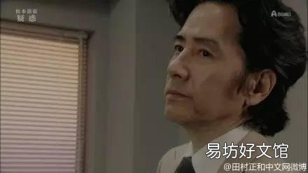 为什么海贼王三大将的名字中都有动物?