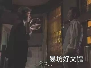 为什么海贼王三大将的名字中都有动物?