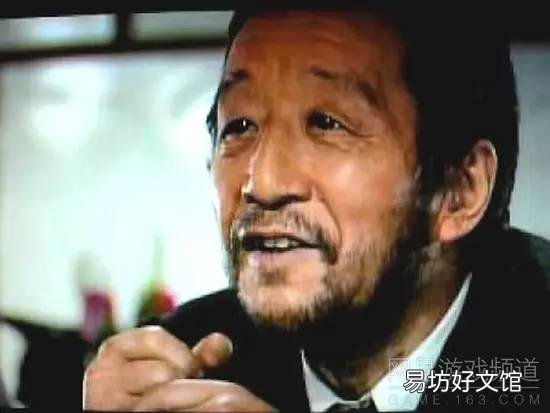为什么海贼王三大将的名字中都有动物?