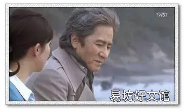 为什么海贼王三大将的名字中都有动物?