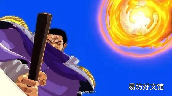 为什么海贼王三大将的名字中都有动物?