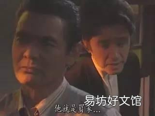 为什么海贼王三大将的名字中都有动物?