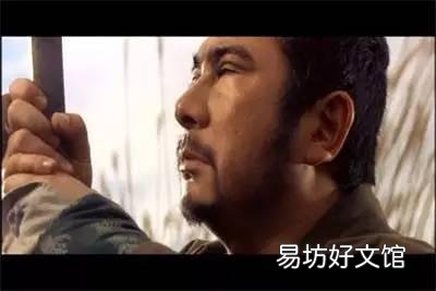 为什么海贼王三大将的名字中都有动物?
