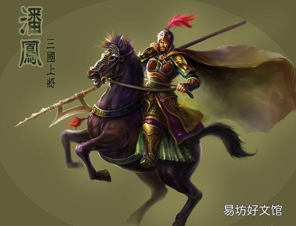 历史上有哪些看起来很强却只是打了个酱油的名人?