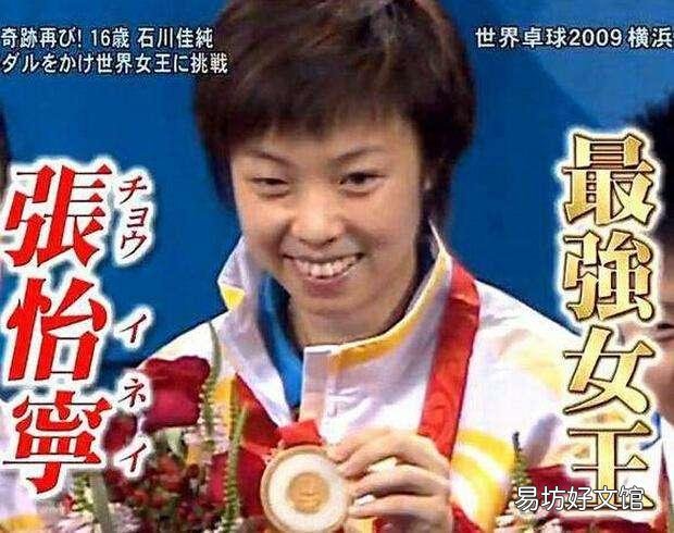 你所认为的大魔王明星都有谁?