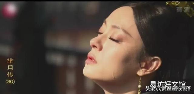 你觉得最有演技的女明星是谁?