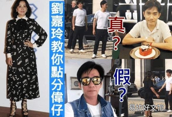 有哪些明星替身跟明星本尊长得太像、让人分不清?