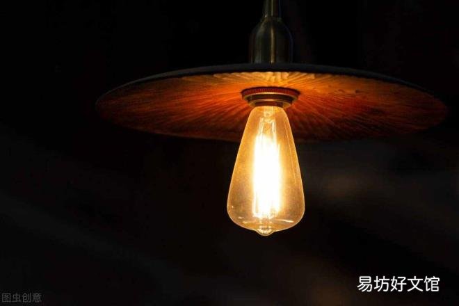 女生说当电灯泡什么意思 电灯泡是什么意思