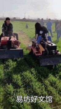 男生发99977什么意思 99977什么意思