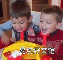 男生发99977什么意思 99977什么意思