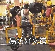 男生发99977什么意思 99977什么意思