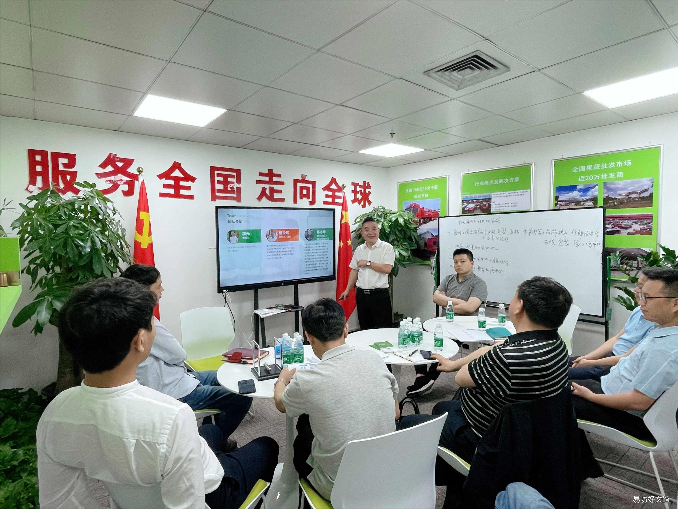 盘县红果镇是不是很穷 贵州红果