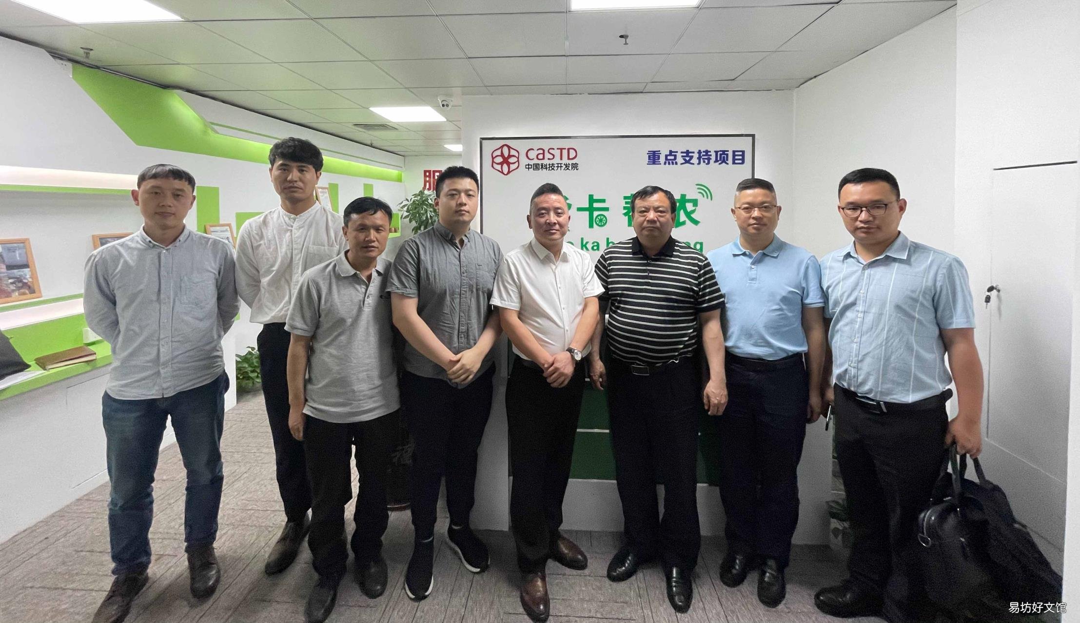 盘县红果镇是不是很穷 贵州红果