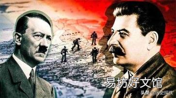 鲁尔危机的影响 鲁尔危机