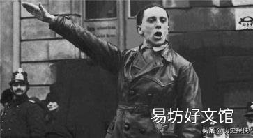 鲁尔危机的影响 鲁尔危机