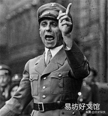鲁尔危机的影响 鲁尔危机
